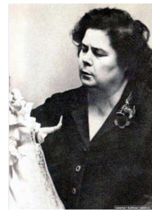 Абсолютно неожиданная статуэтка