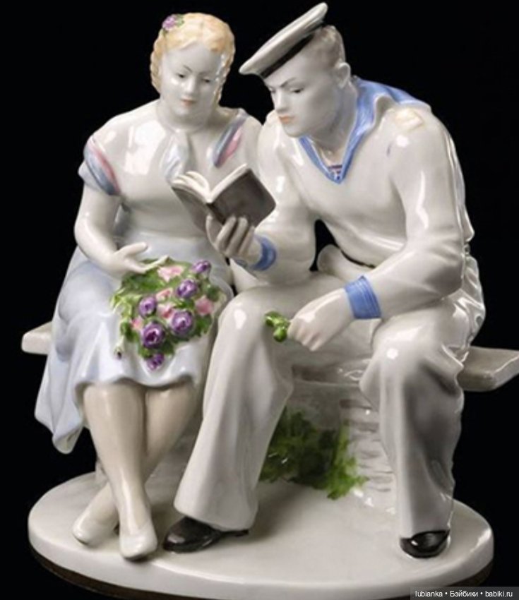 Абсолютно неожиданная статуэтка