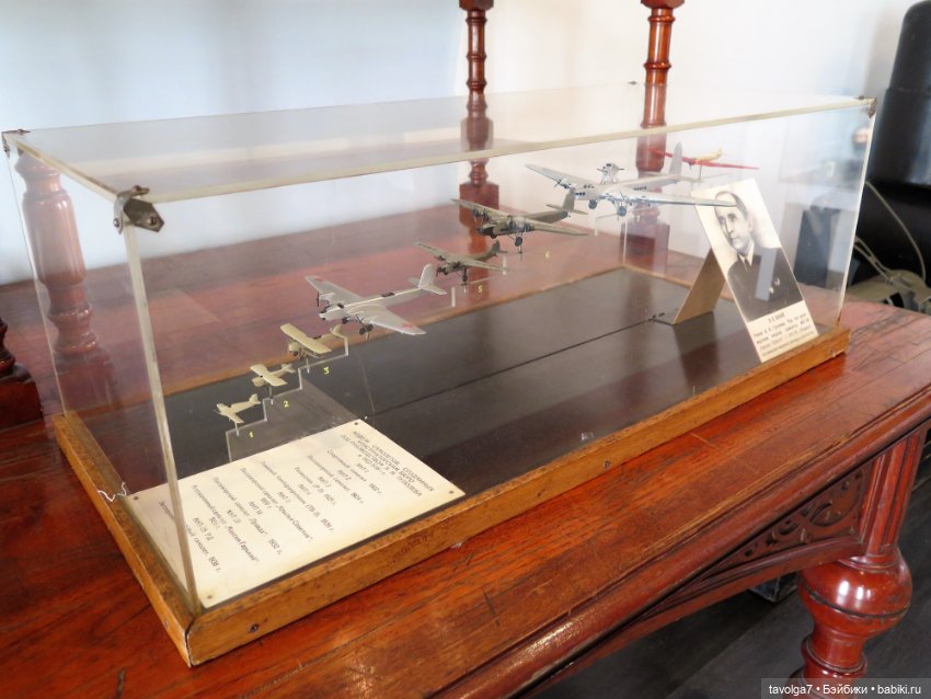 Кэптан. Питер. Музей ВМФ — Куклы Barbie (Барби): Looks