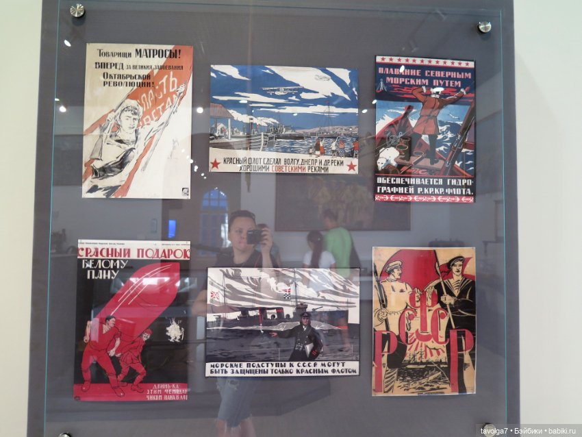 Кэптан. Питер. Музей ВМФ — Куклы Barbie (Барби): Looks