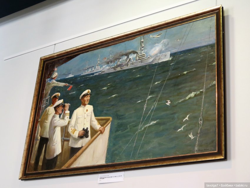 Кэптан. Питер. Музей ВМФ — Куклы Barbie (Барби): Looks