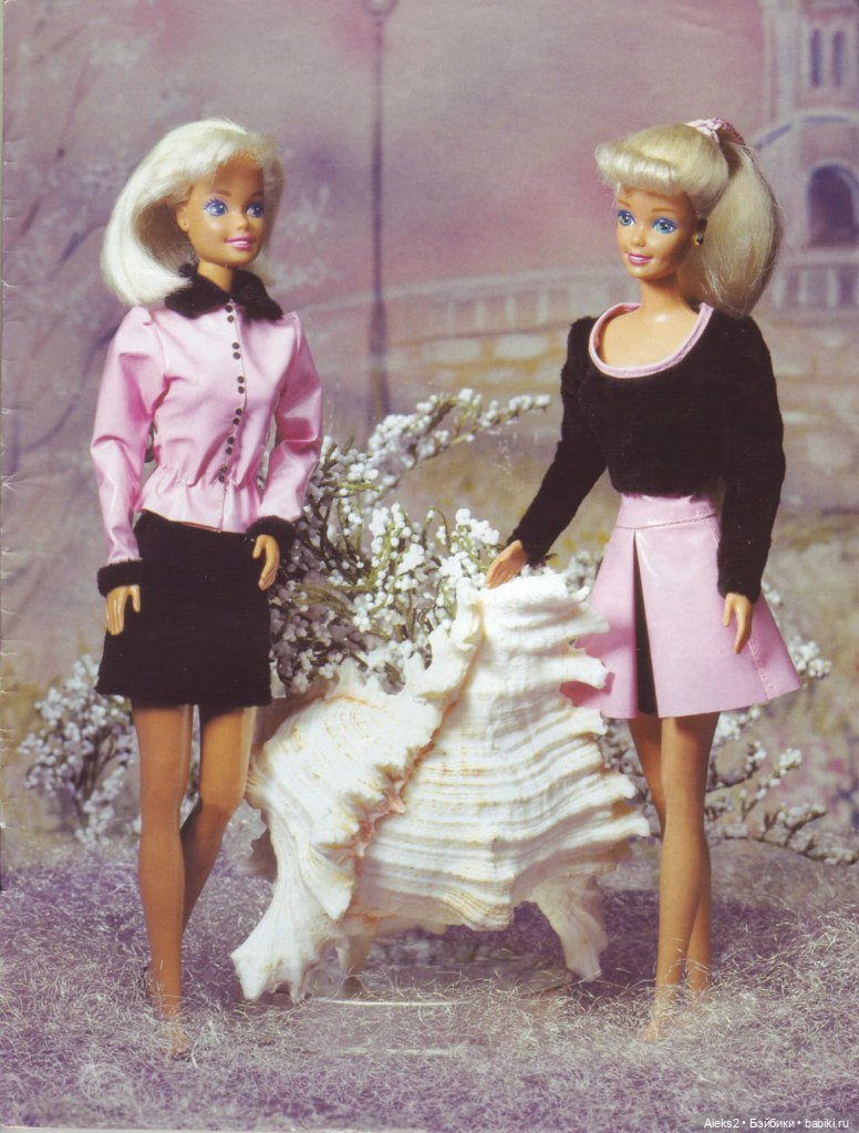 Старый журнал Лола 3. 1998 года (фото 8)