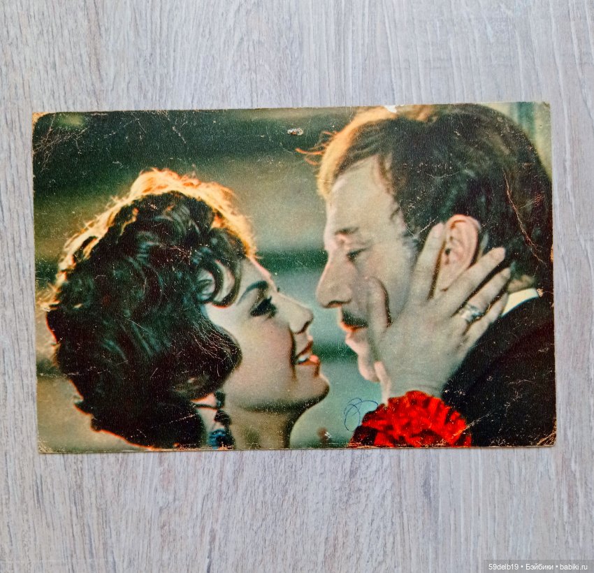 Киновикторина - тайм #1 — Другие хобби и увлечения: сад (фото 7)