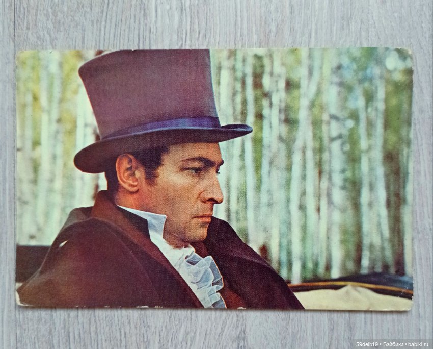 Киновикторина - тайм #1 — Другие хобби и увлечения: сад (фото 4)