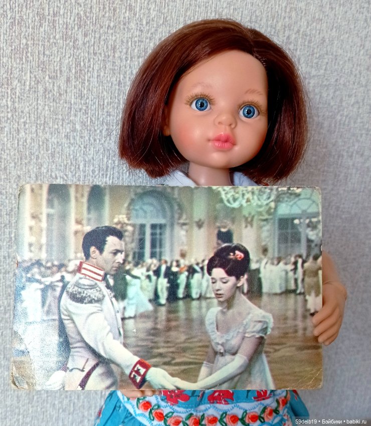 Киновикторина - тайм #1 — Другие хобби и увлечения: сад