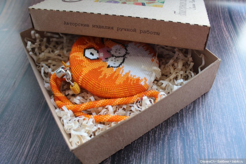 Апельсиновый фреш — Другие хобби и увлечения: сад (фото 10)