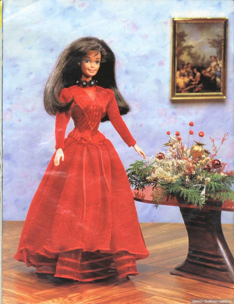 Старый журнал Лола 2.1997 года (фото 2)