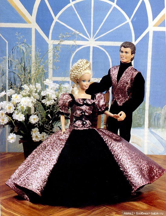 Старый журнал Лола 1. 1997 года (фото 2)