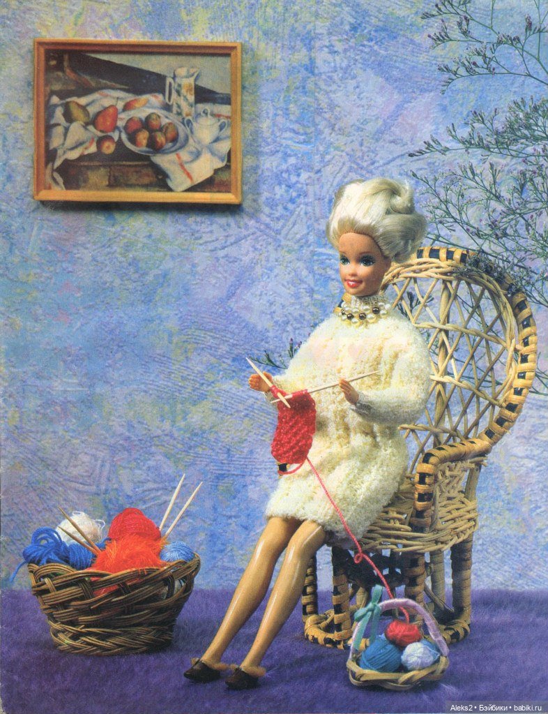 Старый журнал Лола 2.1997 года (фото 7)