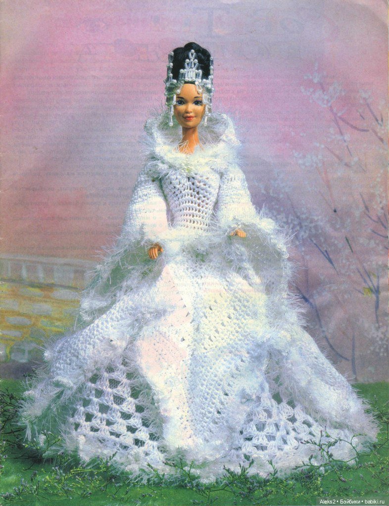 Старый журнал Лола 2.1997 года (фото 5)