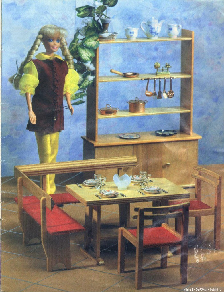 Старый журнал Лола 2.1997 года (фото 3)