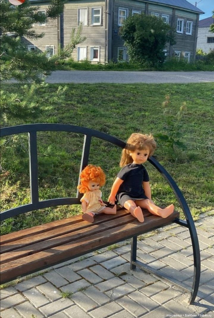 Как Марина шла-шла да клад нашла, Или чудеса случаются,если в них верить (фото 9)