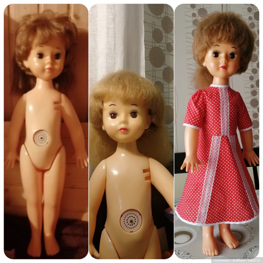 Как Марина шла-шла да клад нашла, Или чудеса случаются,если в них верить (фото 10)