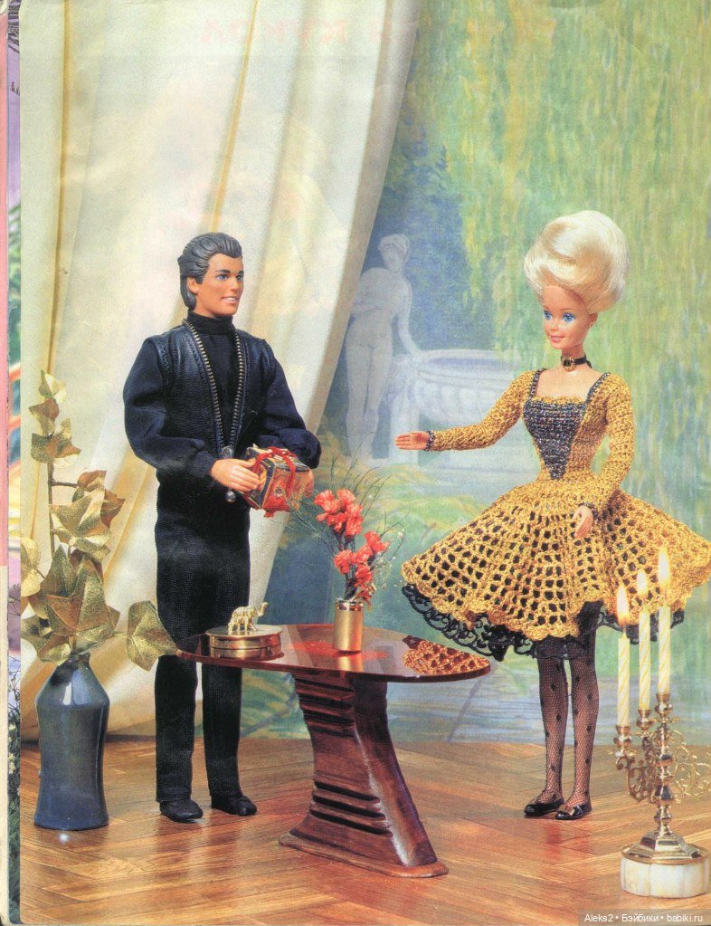 Старый журнал Лола 3. 1997 года (фото 3)