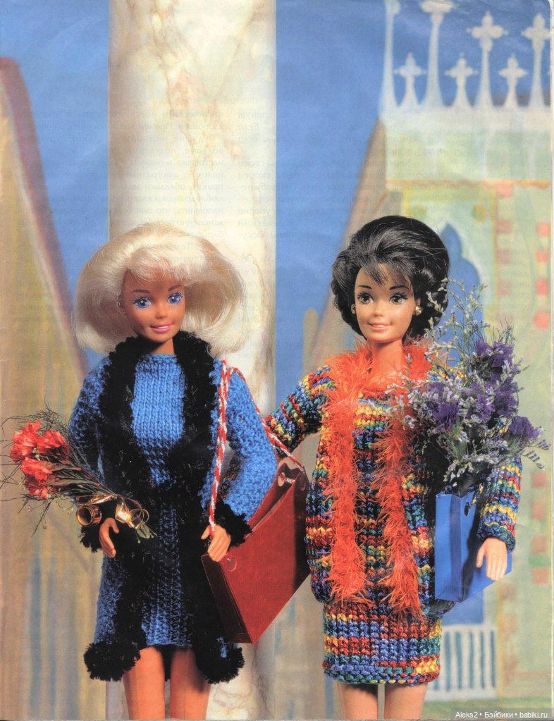 Старый журнал Лола 3. 1997 года (фото 7)