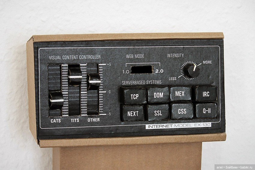 Потрясающие скульптуры из картона от Бартека Эльснера (Bartek Elsner) (фото 3)