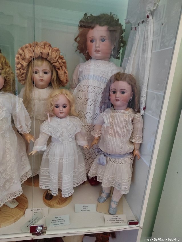 Царские куклы эпохи Николая II (фото 3)
