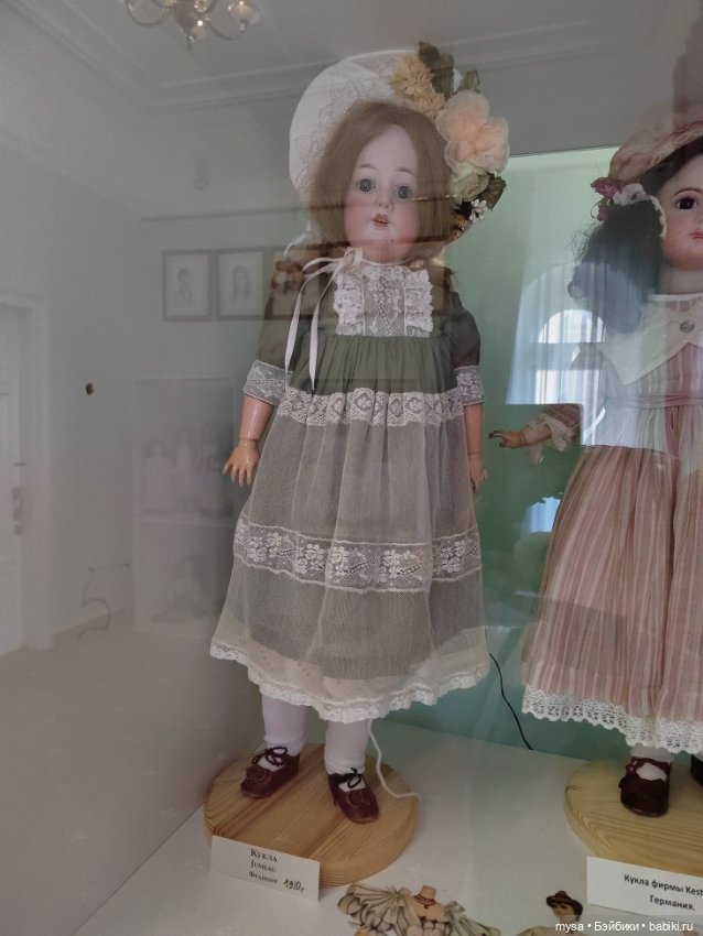 Царские куклы эпохи Николая II