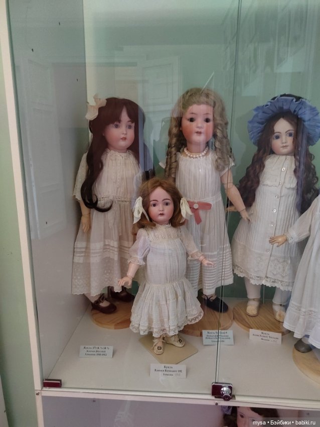 Царские куклы эпохи Николая II (фото 7)