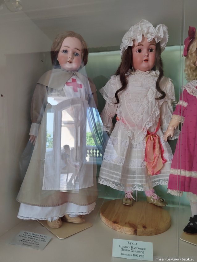 Царские куклы эпохи Николая II