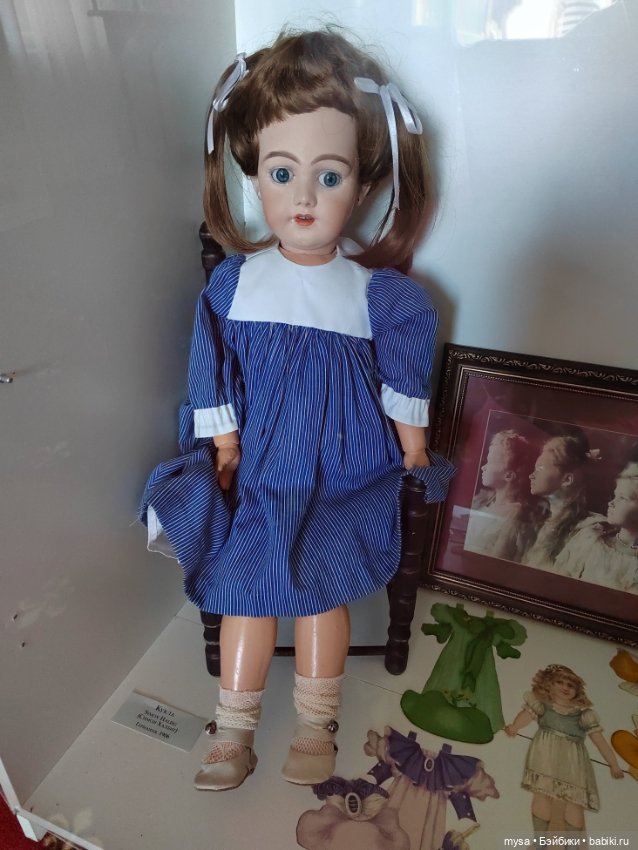 Царские куклы эпохи Николая II