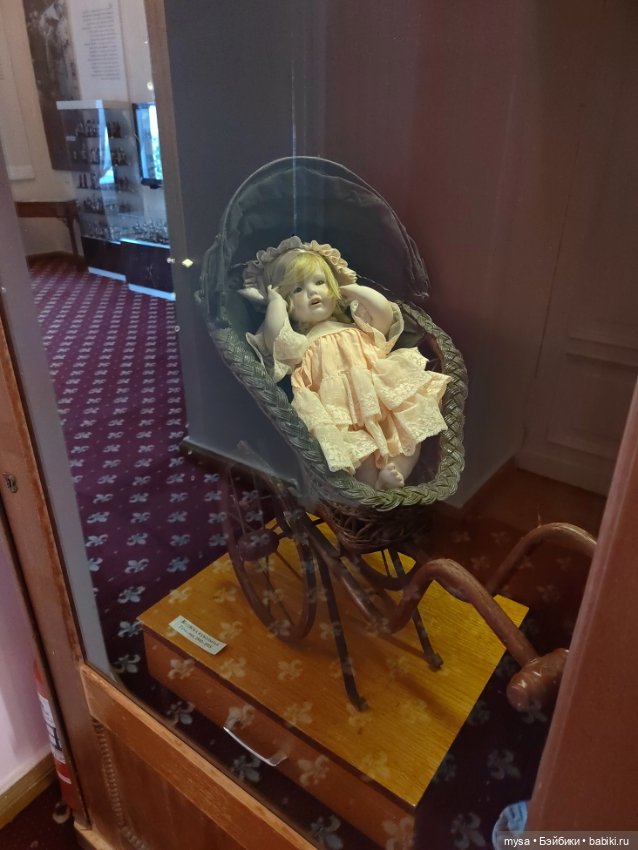 Царские куклы эпохи Николая II