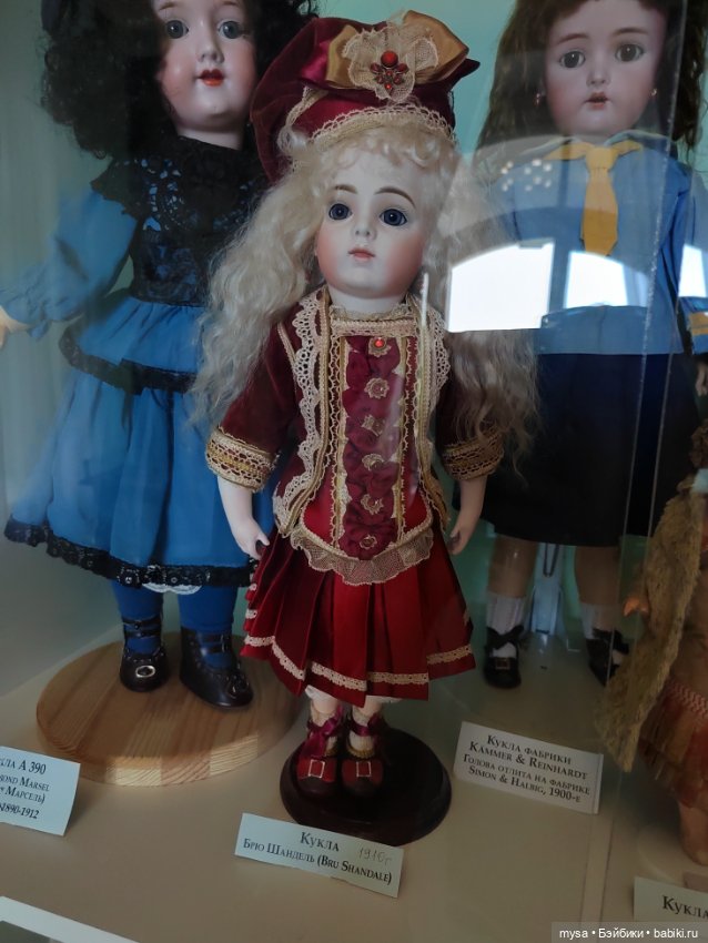 Царские куклы эпохи Николая II