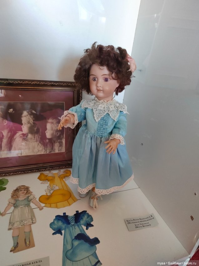 Царские куклы эпохи Николая II