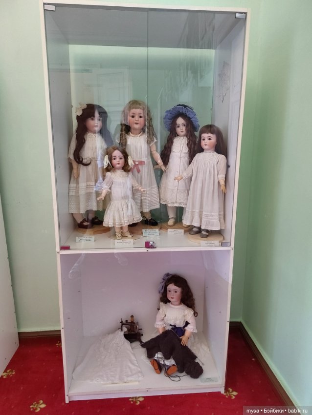 Царские куклы эпохи Николая II (фото 5)