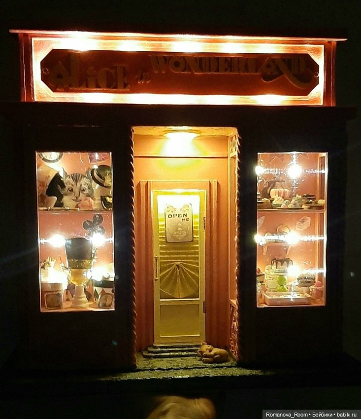 Шкатулка - ночник "Кафе Алиса" (фото 3)