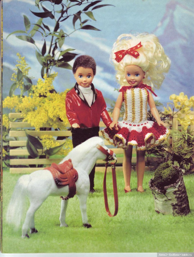 Старый журнал Лола 5. 1997 года (фото 5)