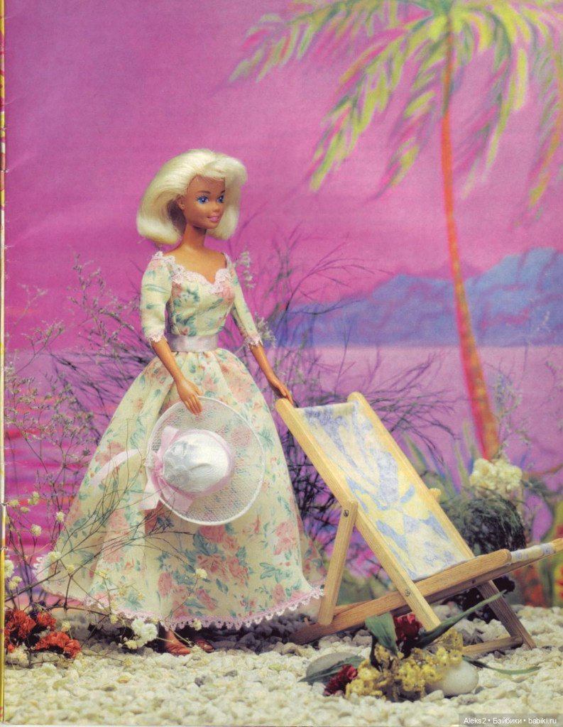 Старый журнал Лола 5. 1997 года (фото 3)