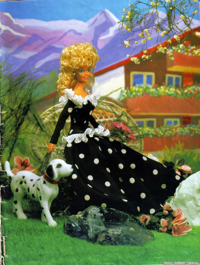 Старый журнал Лола 6. 1997 года