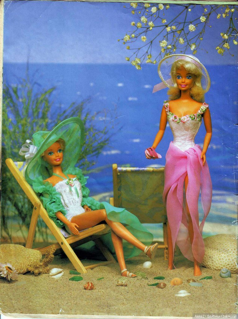 Старый журнал Лола 6. 1997 года (фото 2)