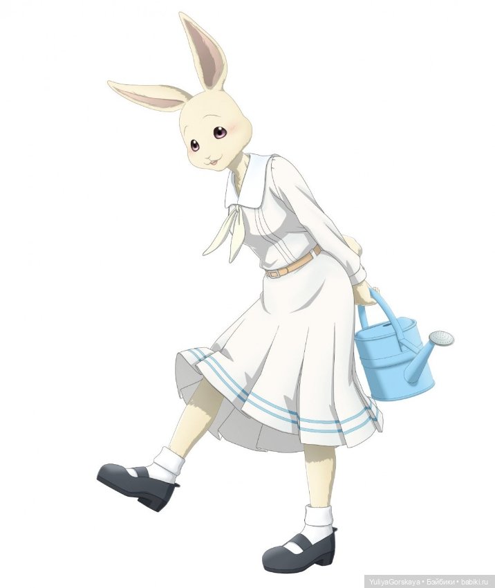 Наряд для Хару ( Выдающиеся звери)