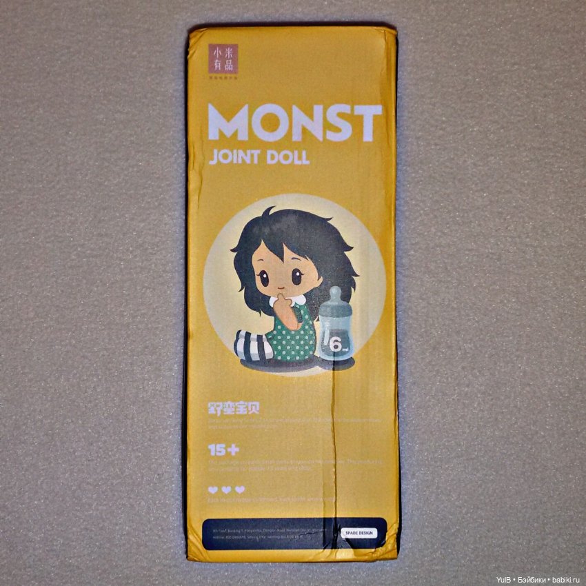 ...Лилу — Куклы Xiaomi Monst (Сяоми) и Pipitom: шарнирные