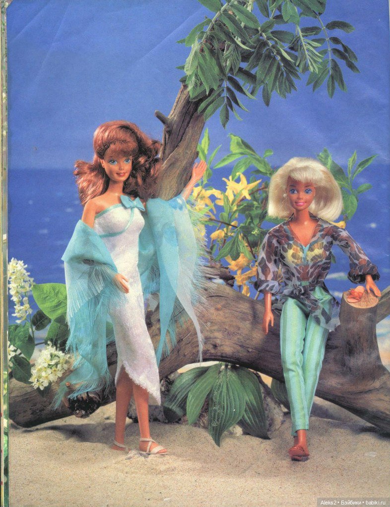 Старый журнал Лола 7. 1997 года (фото 3)