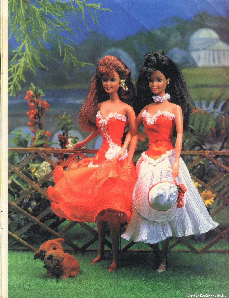 Старый журнал Лола 7. 1997 года (фото 6)