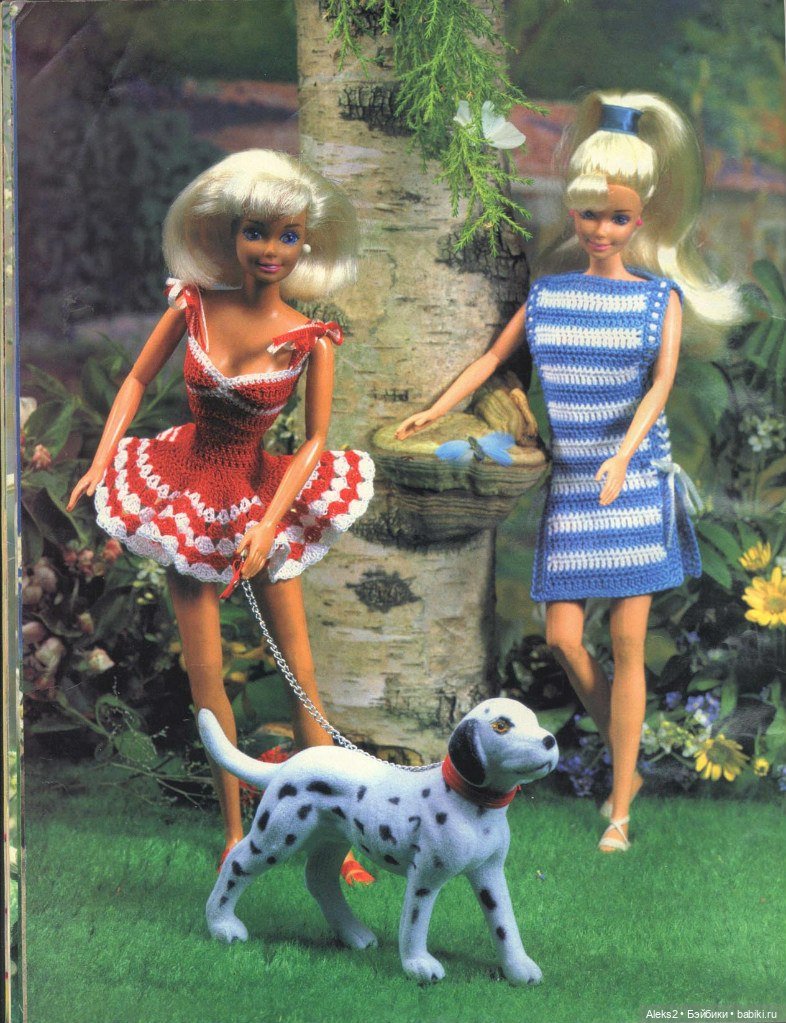 Старый журнал Лола 7. 1997 года (фото 5)