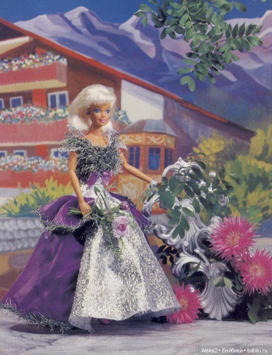 Старый журнал Лола 8. 1997 года (фото 2)