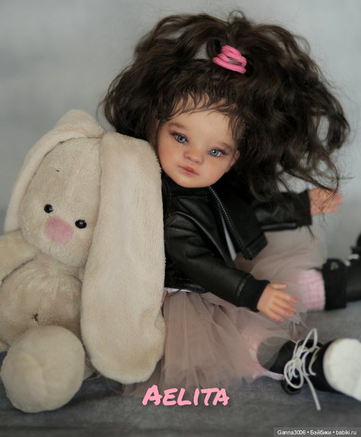 Паола Рейна Мали ( Аэлита)