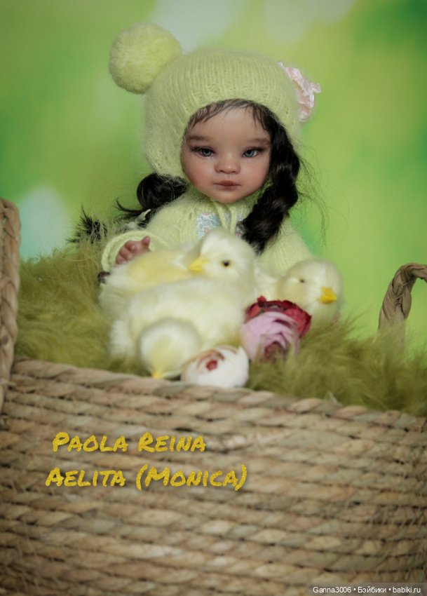 Паола Рейна Мали ( Аэлита) (фото 6)