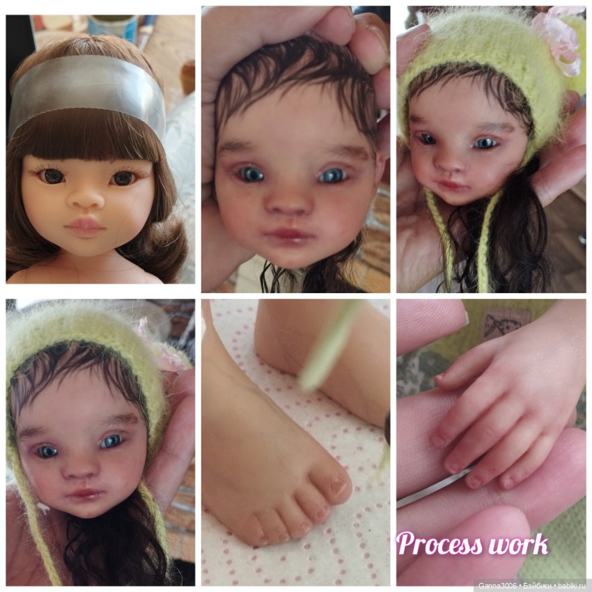 Паола Рейна Мали ( Аэлита)