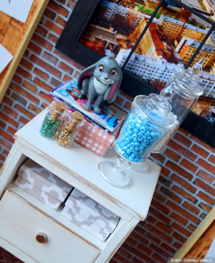 Мастерская для непринцессы