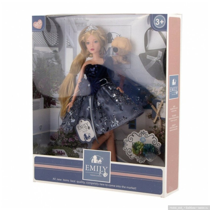 Кукла Эмили моими глазами