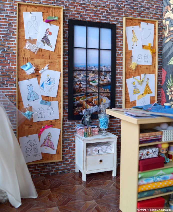 Мастерская для непринцессы