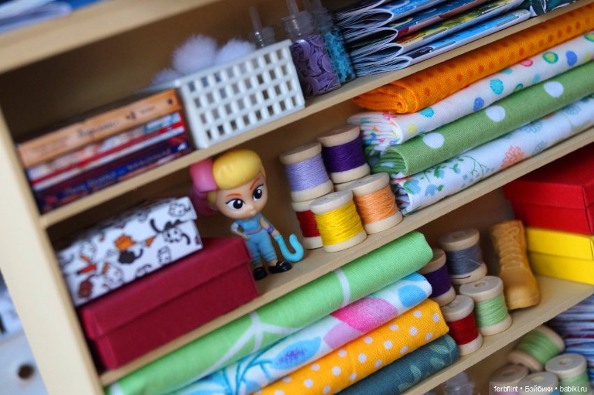 Мастерская для непринцессы (фото 5)