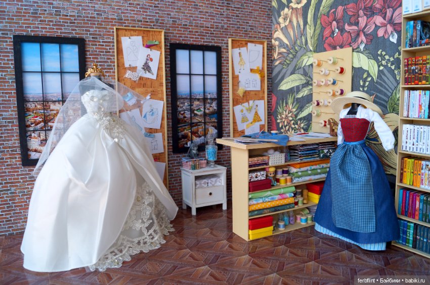 Мастерская для непринцессы