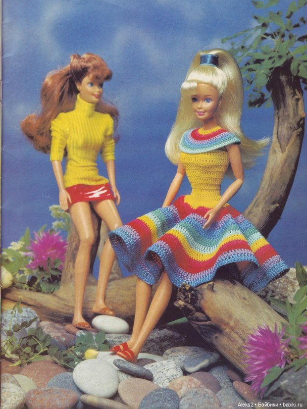 Старый журнал Лола 9. 1997 года (фото 3)