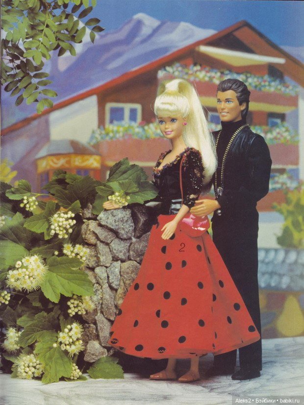 Старый журнал Лола 9. 1997 года (фото 7)